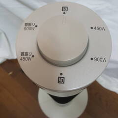 YAMAZEN 山善 電気 ヒーター グラファイト ヒーター 自動首振り機能付き DCTS-A091　動作確認済み ストーブ 暖房 速暖の画像