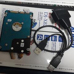 内蔵ハードディクスとUSB外付け接続ケーブル
65W PD充電ACアダプター
65W PD ACアダプターとマルプラグケーブル     内蔵ブルーレイディクスとUSB外付け接続ケーブル の画像