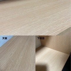 収納棚の画像