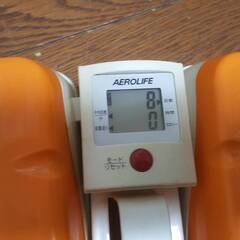 AEROLIFE エアロライフ 筋トレ レッグ シェイプ アップ スライダー エクササイズ ダイエット 器具 動確済 内股 太もも 引き締めの画像