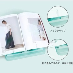 tihooブックスタンド6段階調節の画像