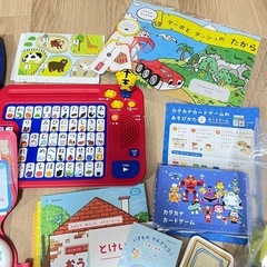 こどもちゃれんじ　しまじろう　進研ゼミ　知育玩具　ほっぷ　すてっぷ　じゃんぷ　まとめ売りの画像