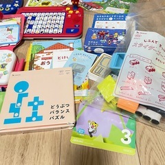 こどもちゃれんじ　しまじろう　進研ゼミ　知育玩具　ほっぷ　すてっぷ　じゃんぷ　まとめ売りの画像