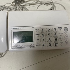 FAX 子機　電話の画像