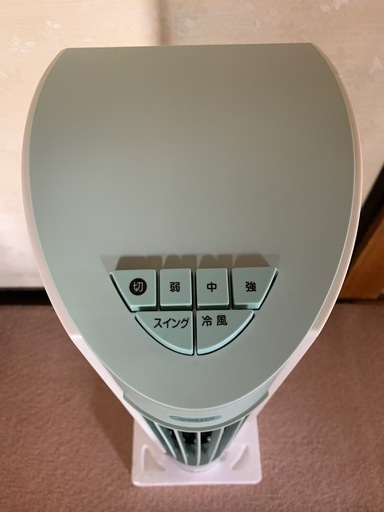 ☆未使用スイング冷風扇‼扇風機️‼️