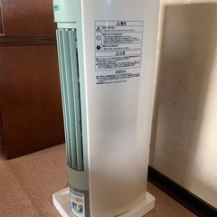 ☆未使用スイング冷風扇‼扇風機️‼️の画像