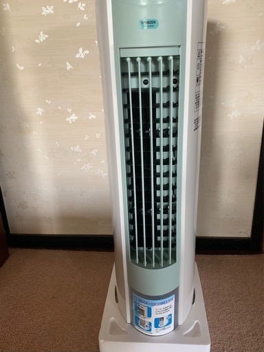 ☆未使用スイング冷風扇‼扇風機️‼️