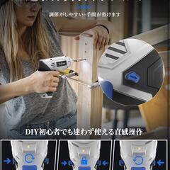 【新品】電動ドライバー電動ドリル変形可能 4.5V 3000mAh大容量バッテリーの画像