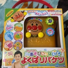 子供　おもちゃの画像