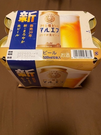 なつさん専用【送料無料】アサヒ マルエフ 500ml19本 350ml31本 Amazon.co.jp: アサヒ 生ビール 500ml×6缶パック : 食品・飲料・お酒