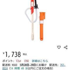 【美品/稼働確認済み】灯油ストーブ コロナ おまけ付き 電動ポンプの画像