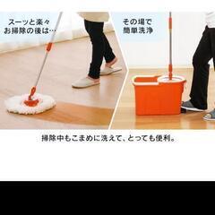 【未使用品/美品】アイリスオーヤマ モップクリーナー 回転脱水 マイクロファイバーの画像