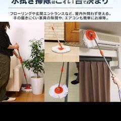 【未使用品/美品】アイリスオーヤマ モップクリーナー 回転脱水 マイクロファイバーの画像