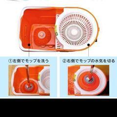 【未使用品/美品】アイリスオーヤマ モップクリーナー 回転脱水 マイクロファイバーの画像