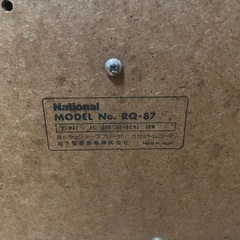 National 8トラックテーププレーヤー／カセットレコーダー RQ‑87 昭和レトロ 木製ボディの画像
