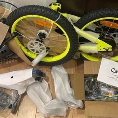 CYFIE 子供用自転車 16インチ 男の子 幼児用 補助輪付 カゴ付 泥除け 子ども用ロードバイク 3～9歳 組み立て簡単 の画像