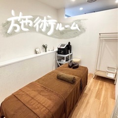 人気脱毛サロンスタッフ募集！初心者大歓迎！時給970〜(近々UP予定)20万以上可能！脱毛機無料使用！社員も同時募集！の画像