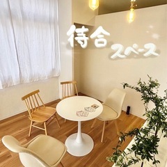 人気脱毛サロンスタッフ募集！初心者大歓迎！時給970〜(近々UP予定)20万以上可能！脱毛機無料使用！社員も同時募集！の画像