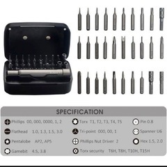KER 精密　ドライバー　セット　30 IN 1 コンパクト　持ち運びの画像