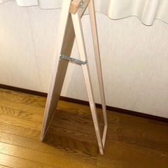 スタンドミラー　姿見　全身鏡の画像