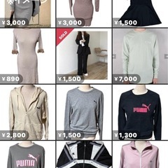 レディース　服の画像