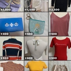 サムネイル