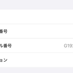 本日（8/8）まで‼️早い者勝ち‼️AirPods 第三世代　✨ 極美品✨　左耳ケース付きの画像