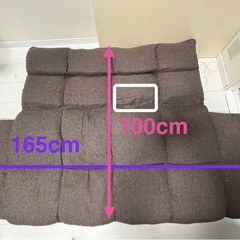 ベッドにもなる
ソファ(2人掛け・3人掛け)ブラウンカラーの画像