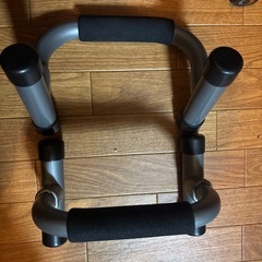 フィトネス器具の画像