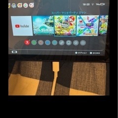 任天堂Switch 再投稿 値下げ可能 の画像