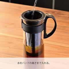 HARIO 水出し珈琲ポット 1000mL 日本製 MCPN-14-Bの画像