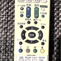アイボリーの24インチAQUOSの画像