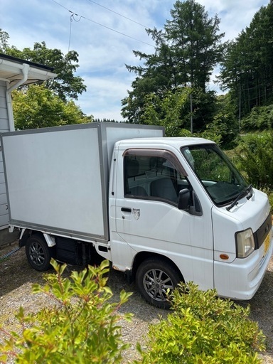 サンバートラック低温冷凍車（AT)