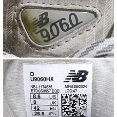 New Balance ニューバランス 9060 D U9060HX グレー 26.5cm スニーカーの画像
