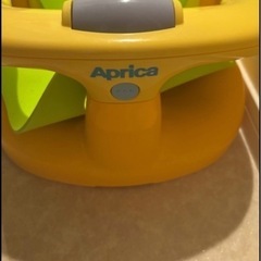 アップリカ バスチェアの画像