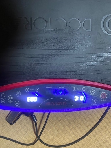 取引中、スーパーブレードプロ