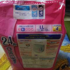 おむつ！お買い得です！LLです！未開封。の画像