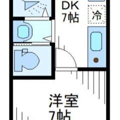 🔥Up賃貸🔥【事務所・SOHO使用可🥹２面採光　角部屋　最上階・...