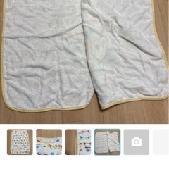 ミキハウス スリーパーの画像