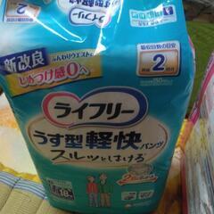 おむつ！未開封。LLサイズ！早い者勝ちです。の画像