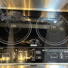 YAMAZEN 山善 IHクッキングヒーター IHW-S1460G(B)の画像