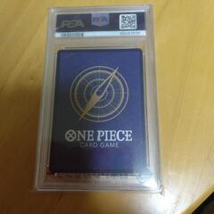 ワンピースカードPSA10!の画像