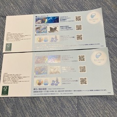 新江ノ島水族館ペアチケットの画像