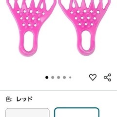 足指トレーニングチューブ（親指外反矯正装置付き）の画像