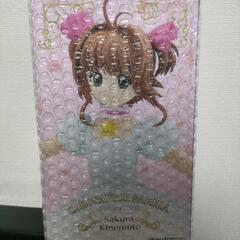 カードキャプターさくら さくらカード編 フィギュア～木之本桜～

の画像