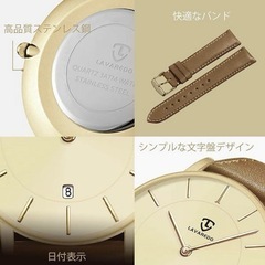 【商談中】新品未使用♥腕時計（ゴールド系）の画像