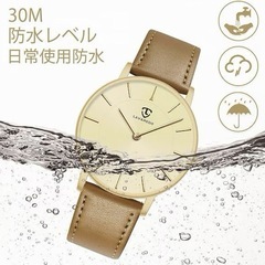 【商談中】新品未使用♥腕時計（ゴールド系）の画像
