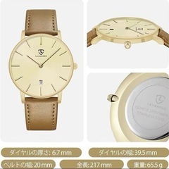 【商談中】新品未使用♥腕時計（ゴールド系）の画像