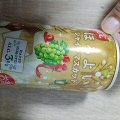 お酒　缶チューハイ4本　ストロング　ダブルレモン　無糖　氷結　の画像