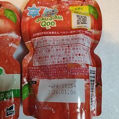 Qoo950ml✕３本、ぷるんぷるんQoo12Pの画像
